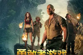 《勇敢者游戏》致敬摇滚“老炮” 布莱克再创神曲图片
