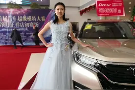 吉林省首届汽车超级模特大赛拉开帷幕图片
