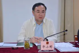 安徽六安原市长毕小彬调任省农科院副院长，保留正厅长级图片
