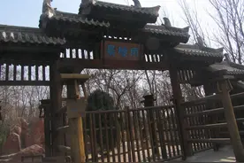 阳谷社交尊称“二哥”讳称“大哥”的民俗图片