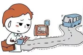 今天起，珠海也能微信坐公交了！广东这几个城市都已开通图片