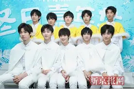 TFboys师弟举行新年音乐会 透露常受到师兄鼓励图片