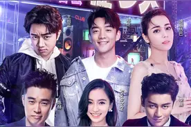 何止娱乐圈半壁！浙江卫视“领跑2018演唱会”开启小长假盛宴图片