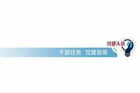 东风随处起芳华 所有粉丝，年终回望，感恩一路有你图片