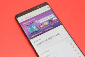 全新语音智能交互来临 Bixby有哪些优点图片