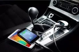 车上不能随便充电 小心安全隐患图片