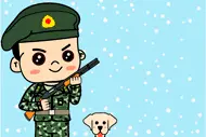 课间操｜福利！兵哥萌漫表情包送给可爱的你！图片
