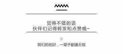 皮肤发硬粗糙鸡皮状