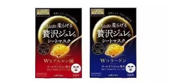 新年去日本旅行，什么货值得扫？