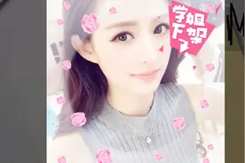 微信头像新玩法！教你用微信一键制作大头贴头像，让好友羡慕去吧视频封面