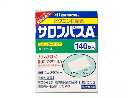 新年去日本旅行，什么货值得扫？