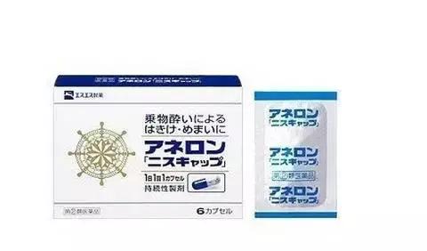 新年去日本旅行，什么货值得扫？