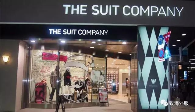 新年去日本旅行，什么货值得扫？