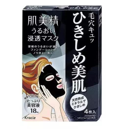 新年去日本旅行，什么货值得扫？