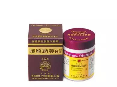 新年去日本旅行，什么货值得扫？