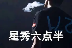 网络红人，《霸王》，精彩段子，实力演绎励志段子，您怎么看？图片