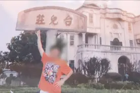 小伙遭遇“连环”贷，两万借款化为百万欠款视频封面