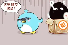 在女生眼里，男生哪些行为是在作死？