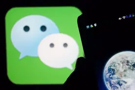 微信群打开这个功能，立马拥有永久保存内容的群空间，太强大了！