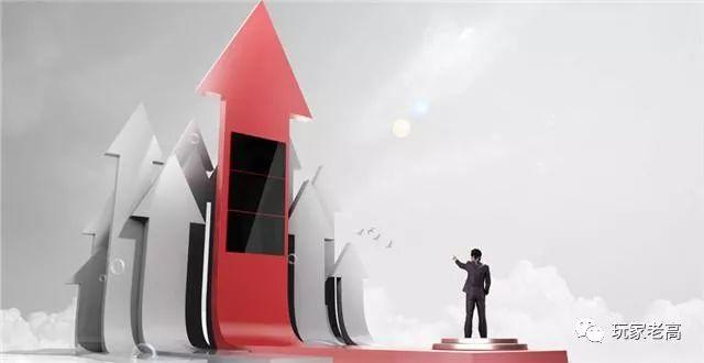 2个实体店,运用新媒体营销的成功案例!——玩家老高