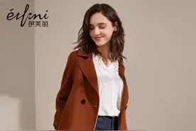 元旦、过年聚会穿什么？10款减龄、洋气又显瘦的流行穿搭配！图片