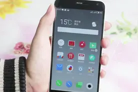 魅族手机的GPRS定位功能你了解过吗？一分钟教会你，真是太方便了
