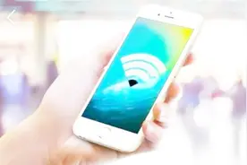 手机连接WiFi网络这个开关一定要关闭，让你永不断网视频封面