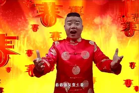 元旦将至，这首歌火了，听过的人都会在2018财源滚滚 平平安安！
