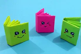 不用粘不用剪，一张纸就能折出来的迷你笔记本，折纸视频教程