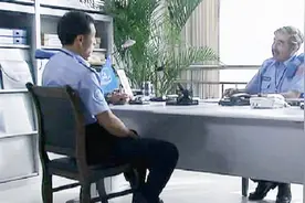 让中国警察来告诉你什么叫挚友！视频封面