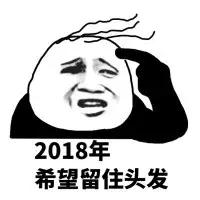 2017成都楼市政策大盘点，每一条都有利于你明年买房