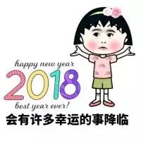 2017成都楼市政策大盘点，每一条都有利于你明年买房