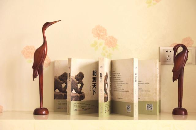 人的心态与面相的关系,以及面相流年歌分享