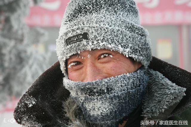 孕早期身上发冷起鸡皮疙瘩
