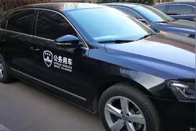 中国5大公务用车你都认识吗？有款曾经是县长标配