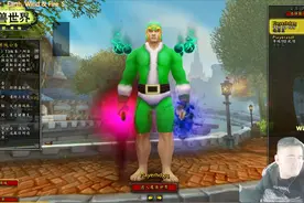 魔兽世界PVP，想要玩好武僧得先学会运用魂体双分的技巧！