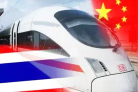 中国高铁到底有多牛？泰国873公里高铁四年完成，日本吓坏了视频封面
