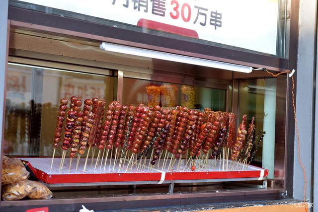 北京河豚先生卓展餐饮工程