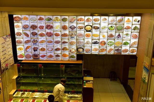 北京河豚先生卓展餐饮工程