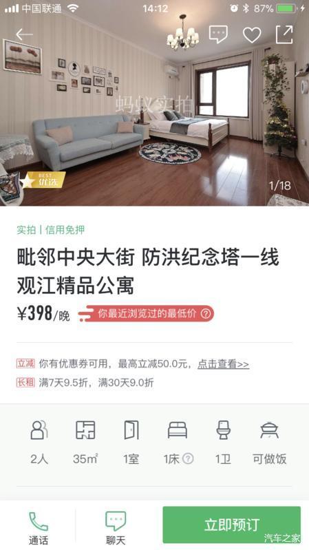 北京河豚先生卓展餐饮工程