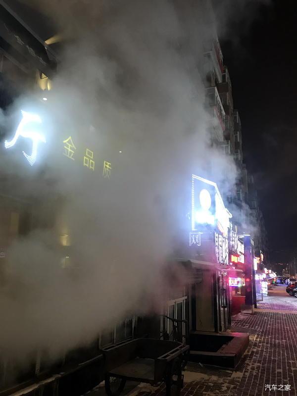 北京河豚先生卓展餐饮工程