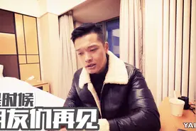 走进冰城哈尔滨，30块体验最酷健身房！视频封面