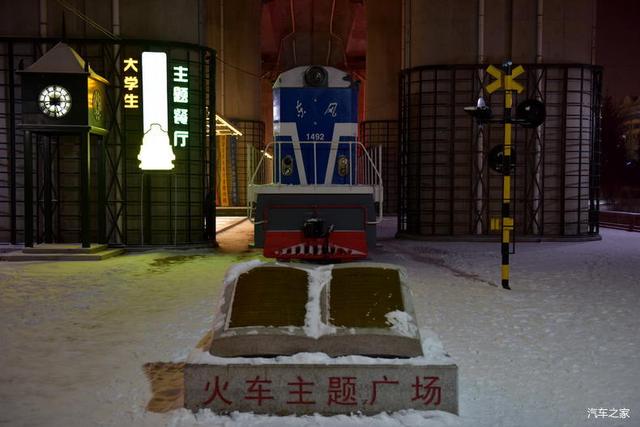 北京河豚先生卓展餐饮工程