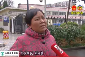 无锡芦庄一区私搭乱建 城管依法拆除违建十几处视频封面