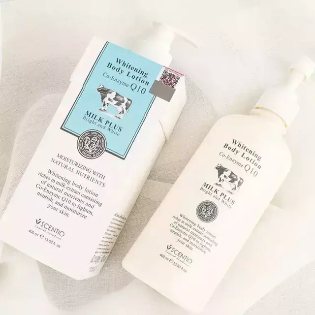 爽身粉和身体乳的区别