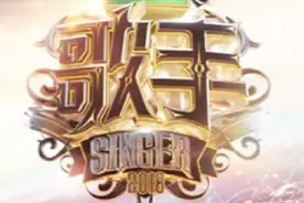 湖南卫视2018年1月份上档的三个新综艺节目