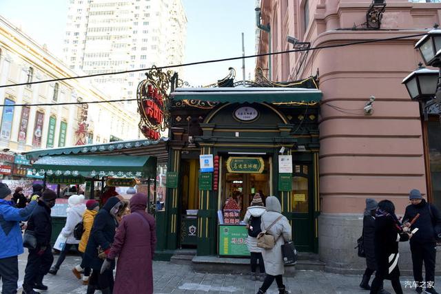 北京河豚先生卓展餐饮工程