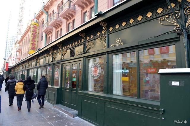 北京河豚先生卓展餐饮工程