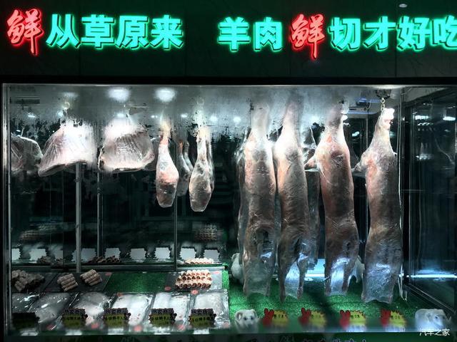 北京河豚先生卓展餐饮工程