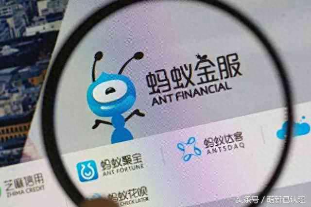 借呗逾期多少天才会通知家人，如果欠了支付宝的借呗,花呗的钱,不还会怎么样 配图01